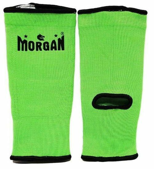 MORGAN ANKLE PROTECTORS (PAIR) | ELASTIC MARTIAL ARTS ANKLE SUPPORT GUARDS